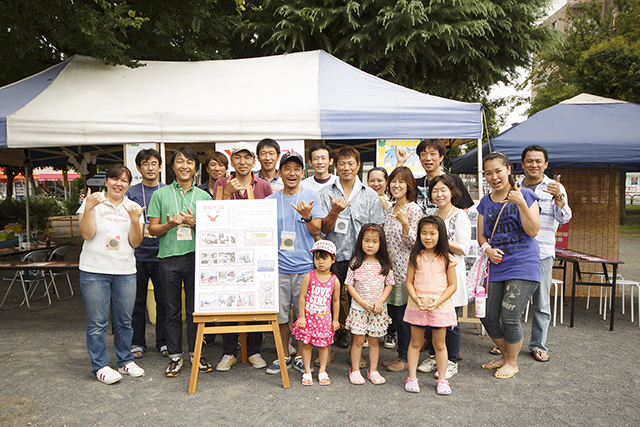 yp_rokucho