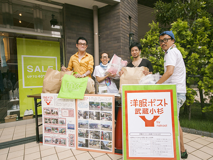 yp_musashikosugi_MG_2091