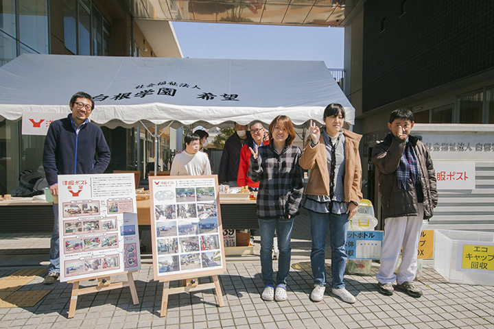 yp_kibo_2